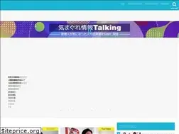 Sites similar to annneme.net