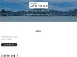 Sites similar to annon.jp