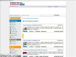 Sites similar to annonce-tunisie.com