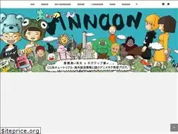 Sites similar to annoon.net