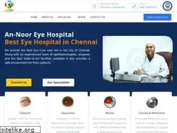 Sites similar to annooreyehospital.com