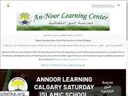 Sites similar to annoorlearning.com