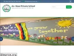 Sites similar to annoorschool.ca