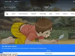 Sites similar to annoos.com