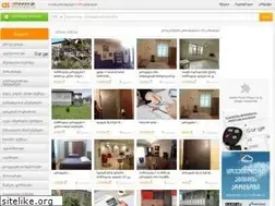 Sites similar to announce.ge