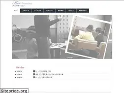 Sites similar to annpromotion.com