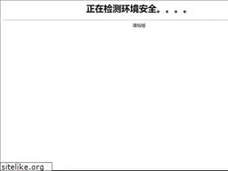 Sites similar to annrickard.com