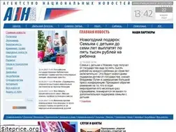 Sites similar to annrus.ru