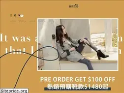 Sites similar to anns.tw