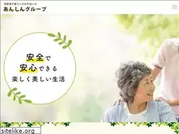 Sites similar to annsinn.jp