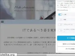 Sites similar to anntowanet.org