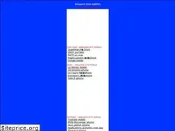 Sites similar to annuaire-site-mobile.com