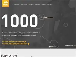 Sites similar to annualreport.kz