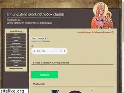 Sites similar to annunciationscranton.org