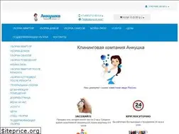 Sites similar to annushka.su