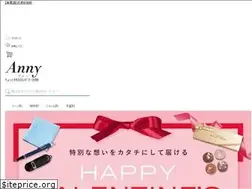 Sites similar to anny.gift