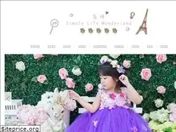 Sites similar to annybear.com