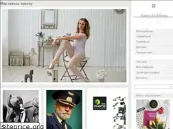 Sites similar to annyfoto.com
