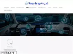 Sites similar to annys-garage.com