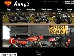 Sites similar to annys.cc