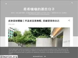 Sites similar to annysay.blogspot.com