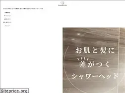 Sites similar to annyshop.jp