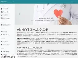 Sites similar to annyys.net