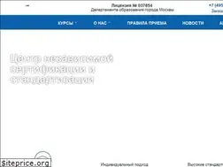 Sites similar to ano-cnss.ru