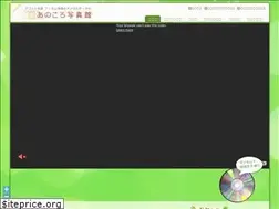 Sites similar to ano-koro.com