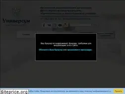 Sites similar to ano-universum.ru