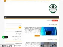 Sites similar to anoarelhrmin.com