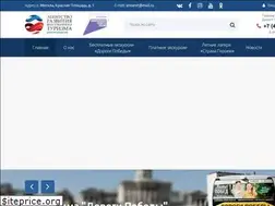 Sites similar to anoarvt.ru
