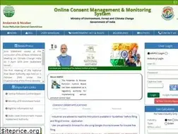 Sites similar to anocmms.nic.in