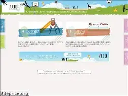 Sites similar to anocoro.jp
