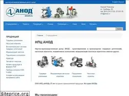 Sites similar to anod.ru