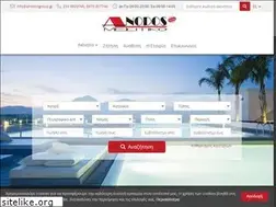 Sites similar to anodosgroup.gr