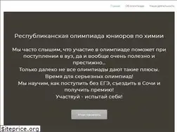 Sites similar to anodrb.ru