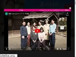 Sites similar to anohi-organ.com