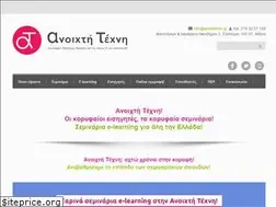 Sites similar to anoixtitexni.gr