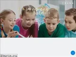 Sites similar to anoixtosxoleio.weebly.com