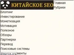 Sites similar to anokalintik.ru
