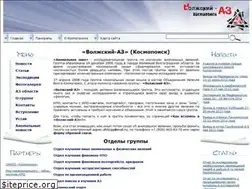 Sites similar to anomal-zone.ru