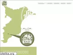 Sites similar to anomura.jp