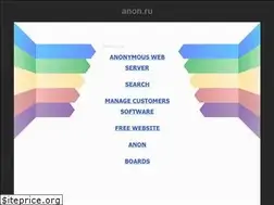 Sites similar to anon.ru