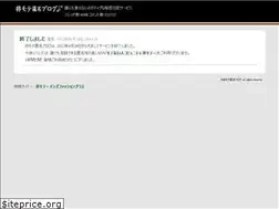 Sites similar to anond.jp