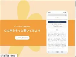 Sites similar to anone.me