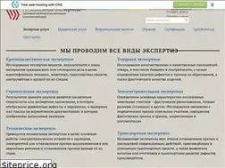Sites similar to anone.ru