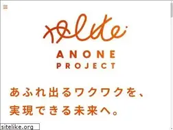 Sites similar to anoneproject.me
