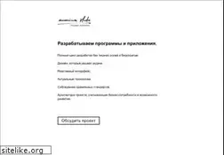Sites similar to anonima.ru