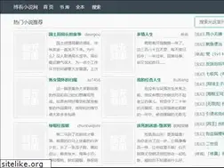 Sites similar to anonimoftp.com